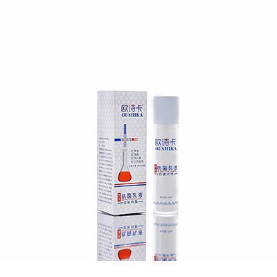 安泽多用途抗菌乳液