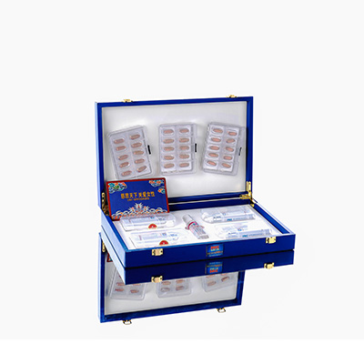 安泽爱芯回春综合版