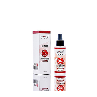 安泽母婴防护喷雾