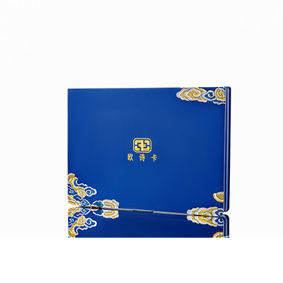 安泽产后修复调理套